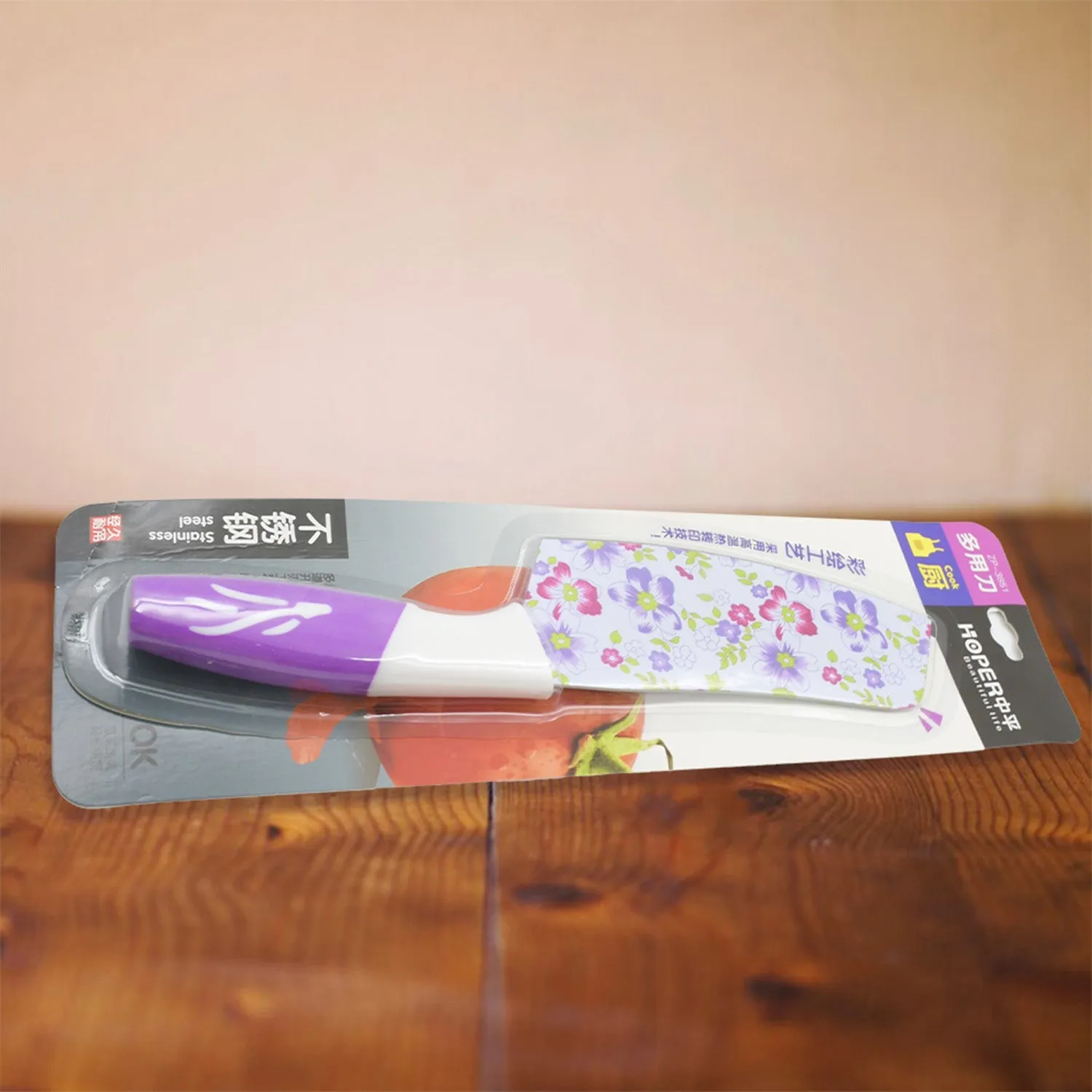 5862 Colorful Designer Stainless Steel Chef Kitchen Knife, Dishwasher Safe Unique Liquid Marble Sharp Kitchen Knives With Card Packing- Scratch Resistant And Anti Rust Knives For Kitchen 9 Inch (1 Pc)