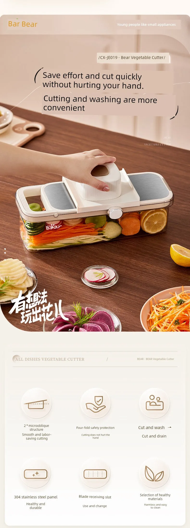 Bear New Arrival Shredded Potatoes Kitchen For Home Chopping Artifact