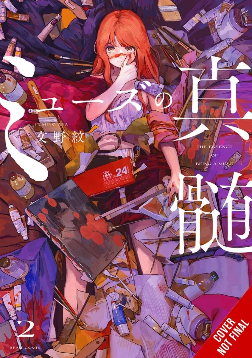 Essence Being A Muse GN Vol 02