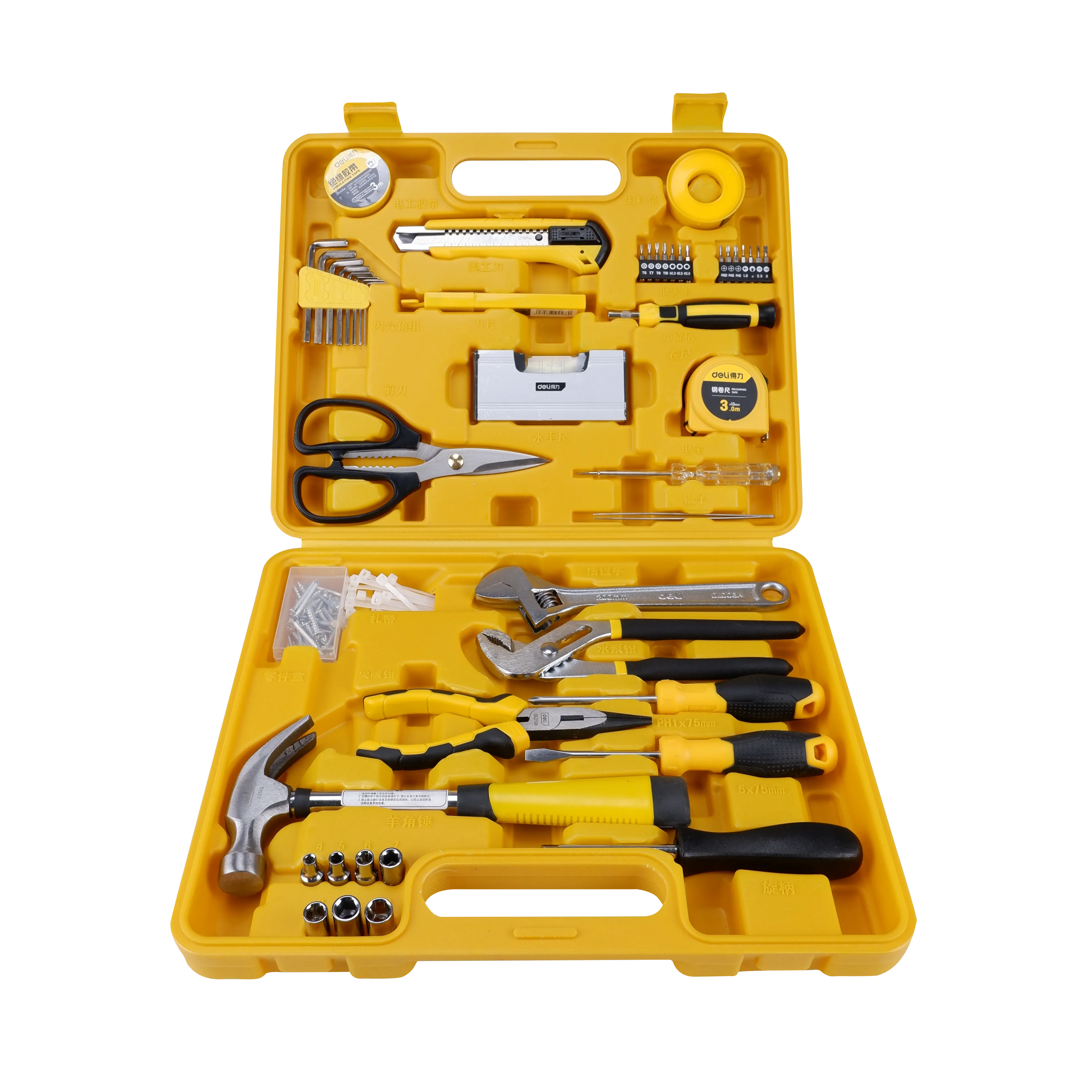 Homdum 48 Piece Hand Tool Kit Deli with Screwdrivers Pliers Wrenches Hammer Tool Kit Household Hand Tool Box For DIY And Professional Use Tool Set of 48 pcs