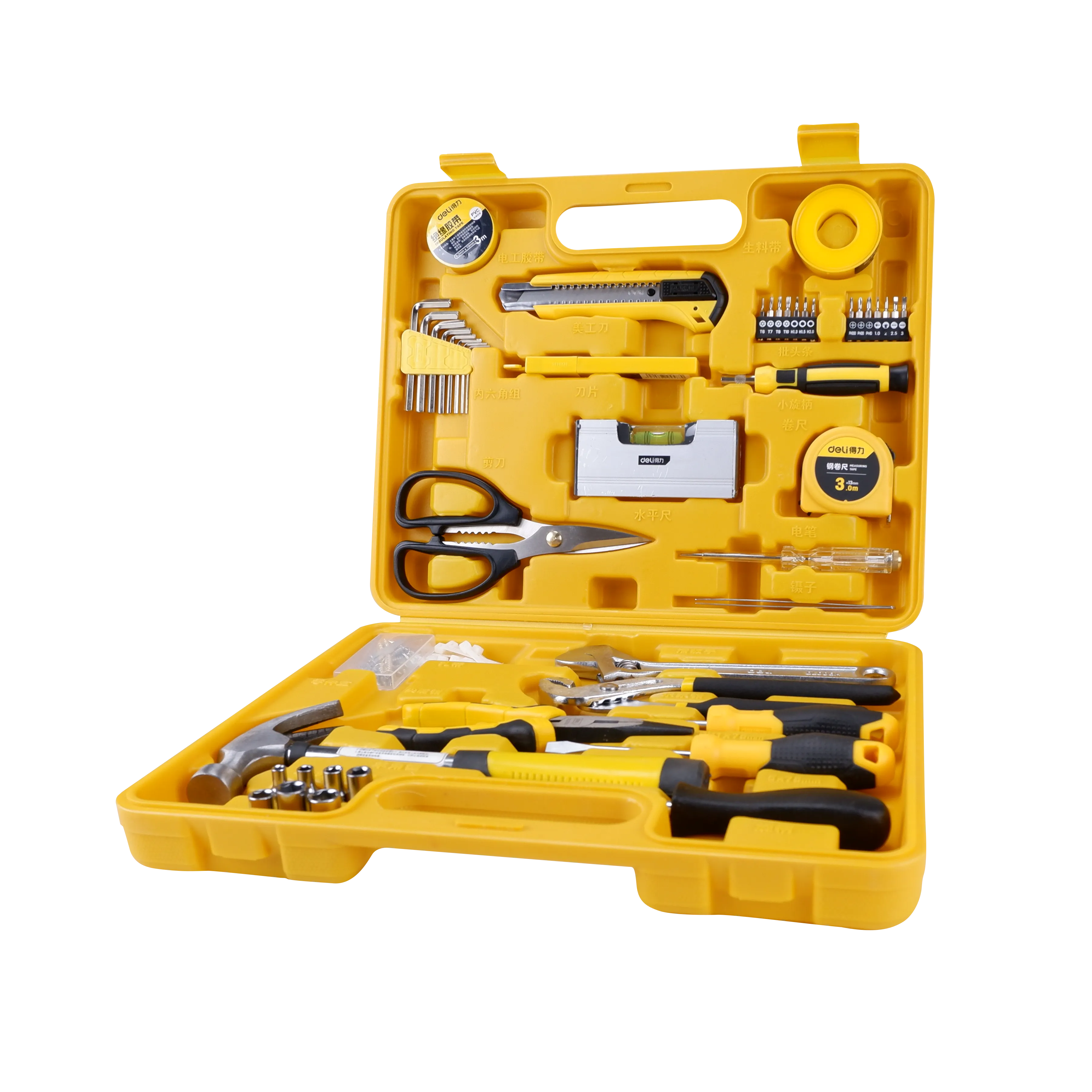 Homdum 48 Piece Hand Tool Kit Deli with Screwdrivers Pliers Wrenches Hammer Tool Kit Household Hand Tool Box For DIY And Professional Use Tool Set of 48 pcs