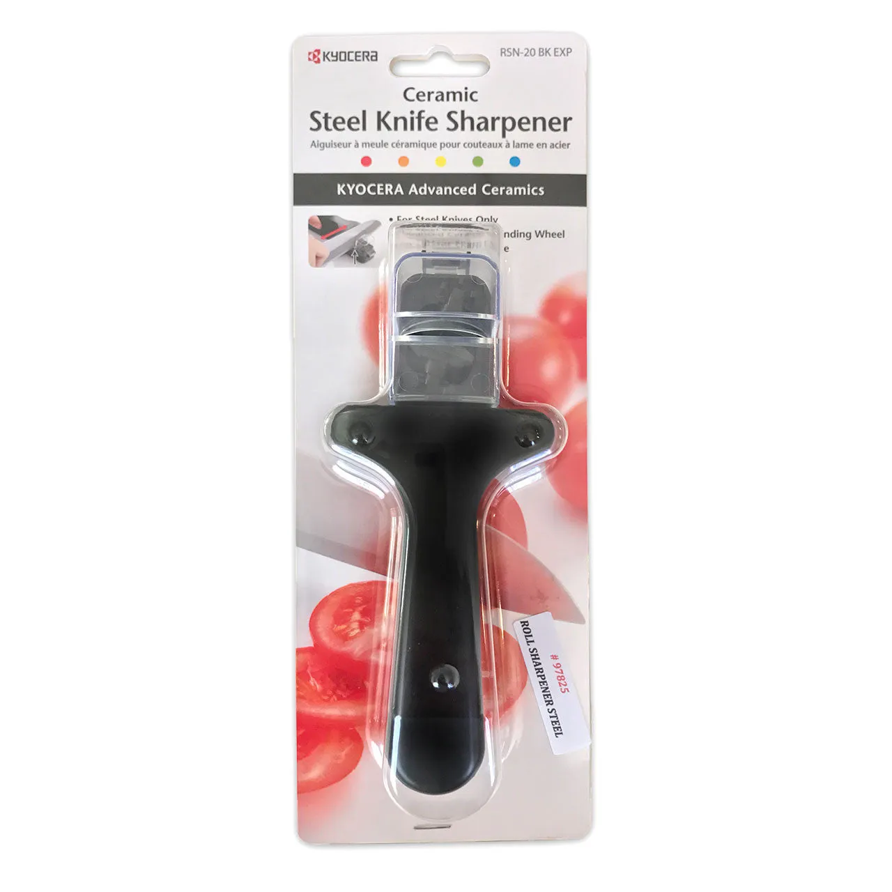 Kyocera Ceramic Wheel Sharpener for Steel Knives